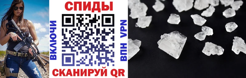Amphetamine 97%  мега зеркало  Аргун 