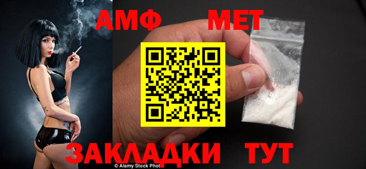 Канабис Аргун