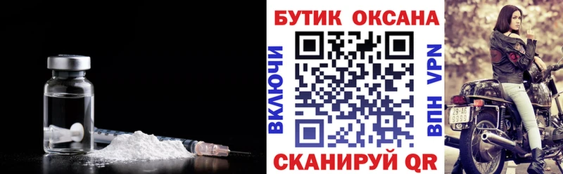 как найти закладки  ссылка на мегу ссылки  БУТИРАТ жидкий экстази  Аргун 