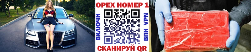 COCAIN 98%  как найти закладки  OMG зеркало  Аргун 