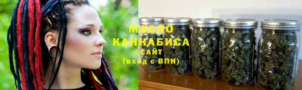 спиды Новосибирск
