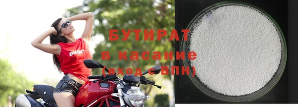 МДМА Санкт-Петербург