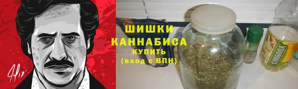 амфетамин Ессентукская