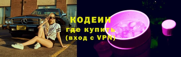 МДМА Санкт-Петербург