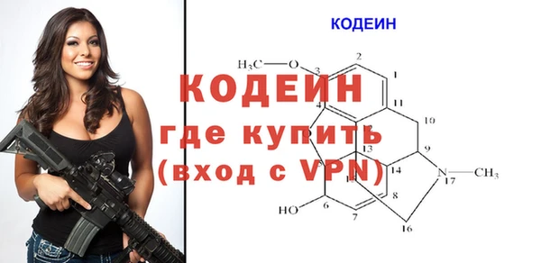 МДМА Санкт-Петербург