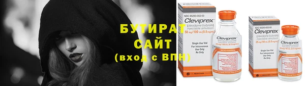 МДМА Санкт-Петербург