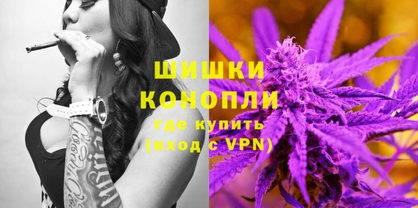 МДМА Санкт-Петербург