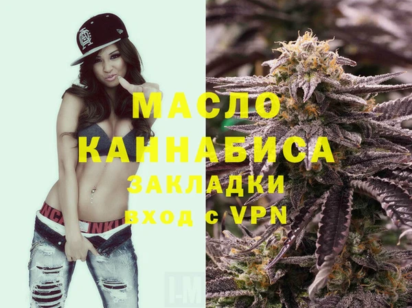 спиды Новосибирск