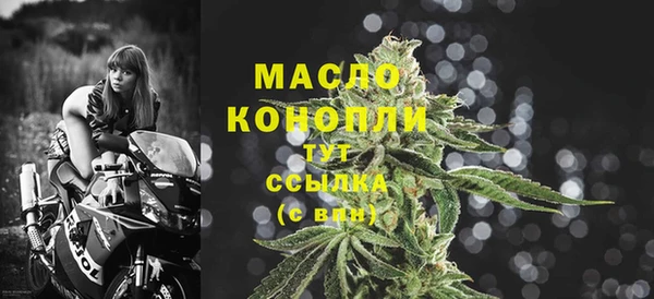 спиды Новосибирск