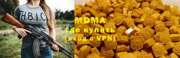 гидропоника Переславль-Залесский