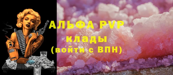 МДМА Санкт-Петербург