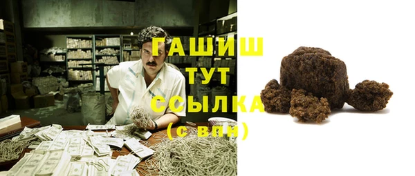 спиды Новосибирск