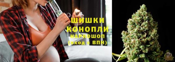 МДМА Санкт-Петербург