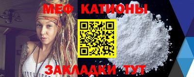 кокаин премиум Аргун