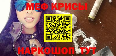 твердый Аргун