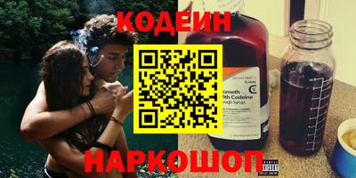 apvp Апрелевка