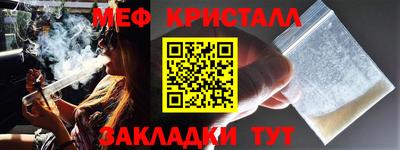 apvp Апрелевка