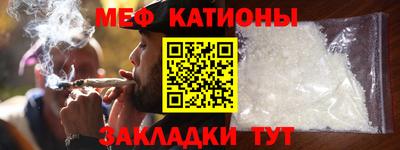 твердый Аргун