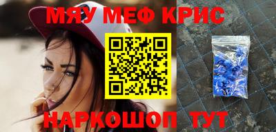 apvp Апрелевка