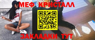 твердый Аргун