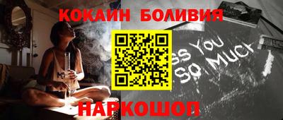 твердый Аргун