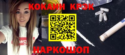 apvp Апрелевка