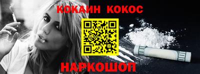 шишки Азнакаево