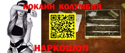 круглые Апшеронск