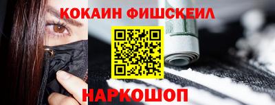 apvp Апрелевка
