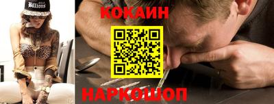 твердый Аргун