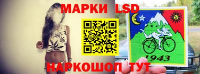 скорость Абинск