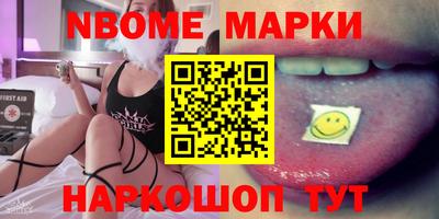 apvp Апрелевка