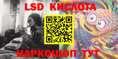 MDMA Premium VHQ Апшеронск