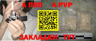 MDMA Premium VHQ Апшеронск
