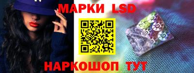 apvp Апрелевка