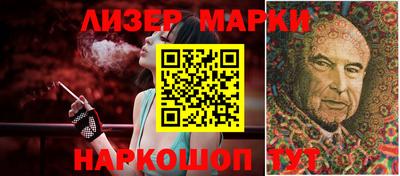 MDMA Premium VHQ Апшеронск