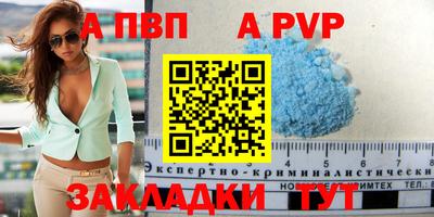 твердый Аргун