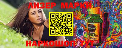 MDMA Premium VHQ Апшеронск