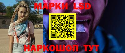 кокаин премиум Аргун