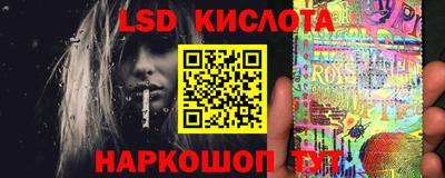 apvp Апрелевка