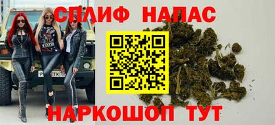 apvp Апрелевка