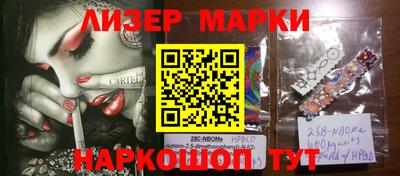 apvp Апрелевка