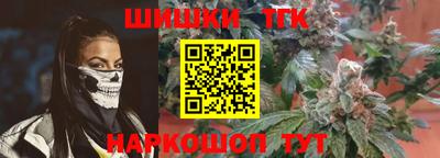 меф Балаково