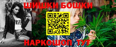 MDMA Premium VHQ Апшеронск