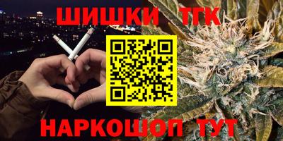 apvp Апрелевка