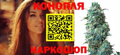 кокаин премиум Балашиха