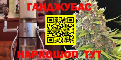 твердый Аргун