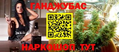 кокаин премиум Балашиха