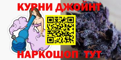 круглые Апшеронск