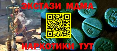 твердый Аргун